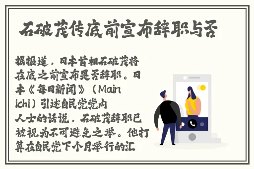 911爆料网红领巾瓜报网址